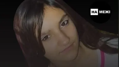 Втрата на Шосткинщині: померла 13-річна Олександра, поранена при атаці РФ