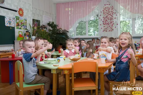 Дитсадок у Дніпрі: покрокова інструкція для батьків