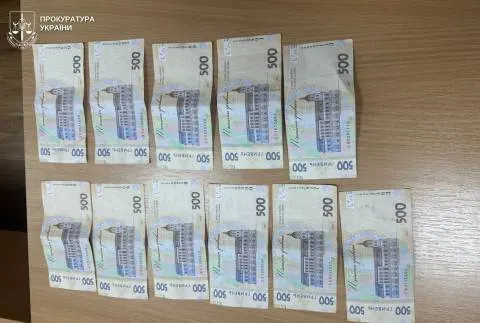 На Львівщині лікар вимагав 11 500 грн за довідки для дитини з інвалідністю