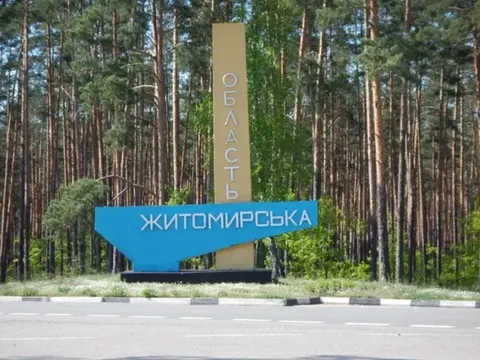 Удар по магазину у Звягелі: загинули двоє людей, серед них дитина