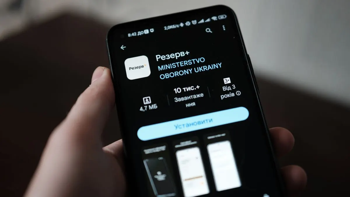 Відстрочка для батьків, чиї дружини за кордоном: новий законопроєкт
