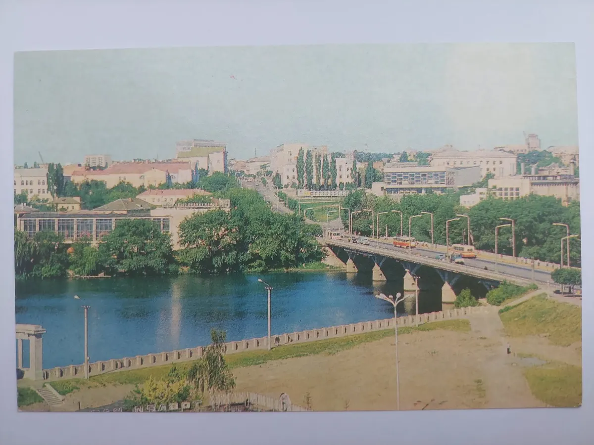 Вінниця 1977 року на архівних фото: якою була міська родина майже 50 років тому