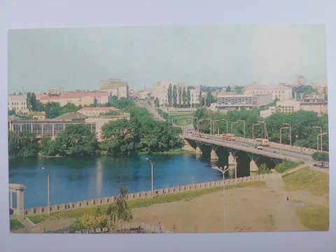 Вінниця 1977 року на архівних фото: якою була міська родина майже 50 років тому
