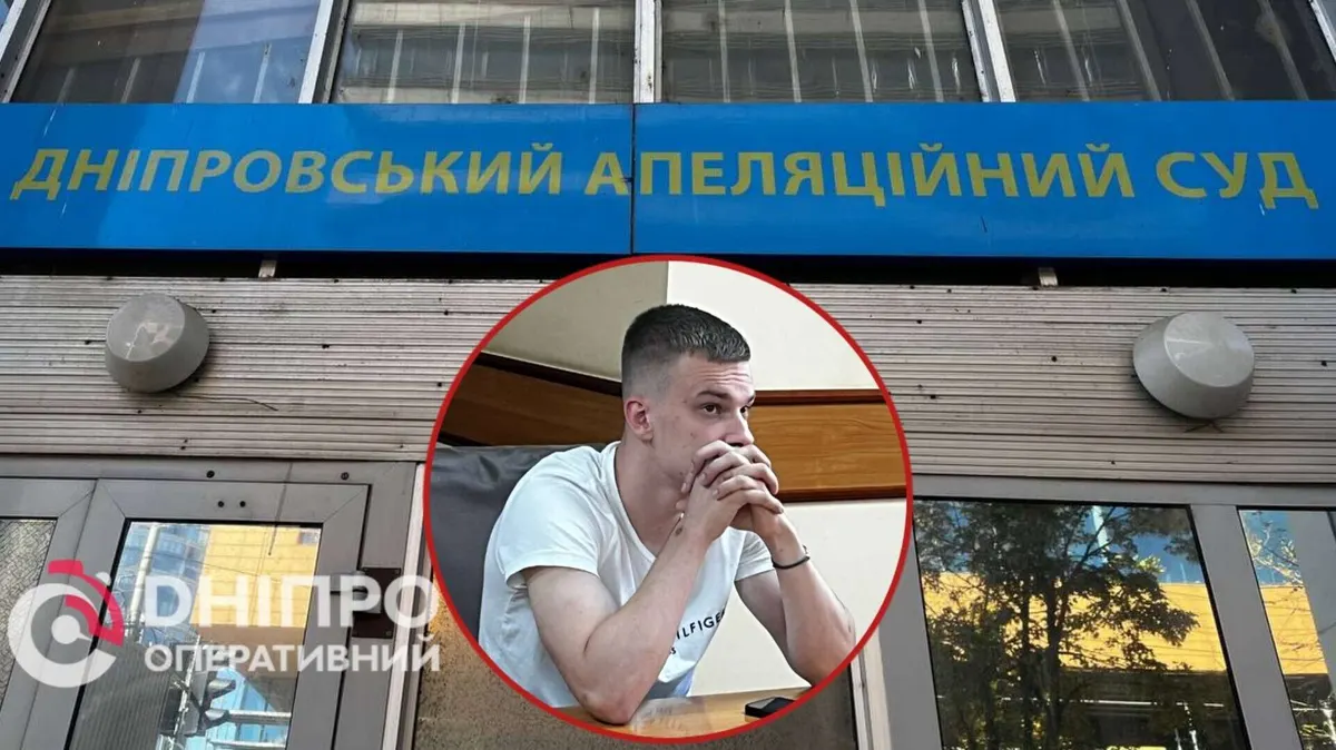 Смертельна ДТП у Дніпрі: суд збільшив заставу фігуранту