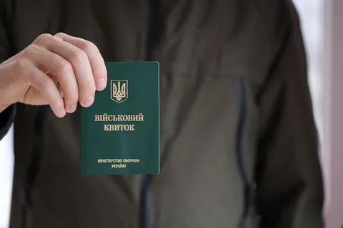 Відстрочка зникла з Резерв+: у Києві затримали батька п'ятьох дітей