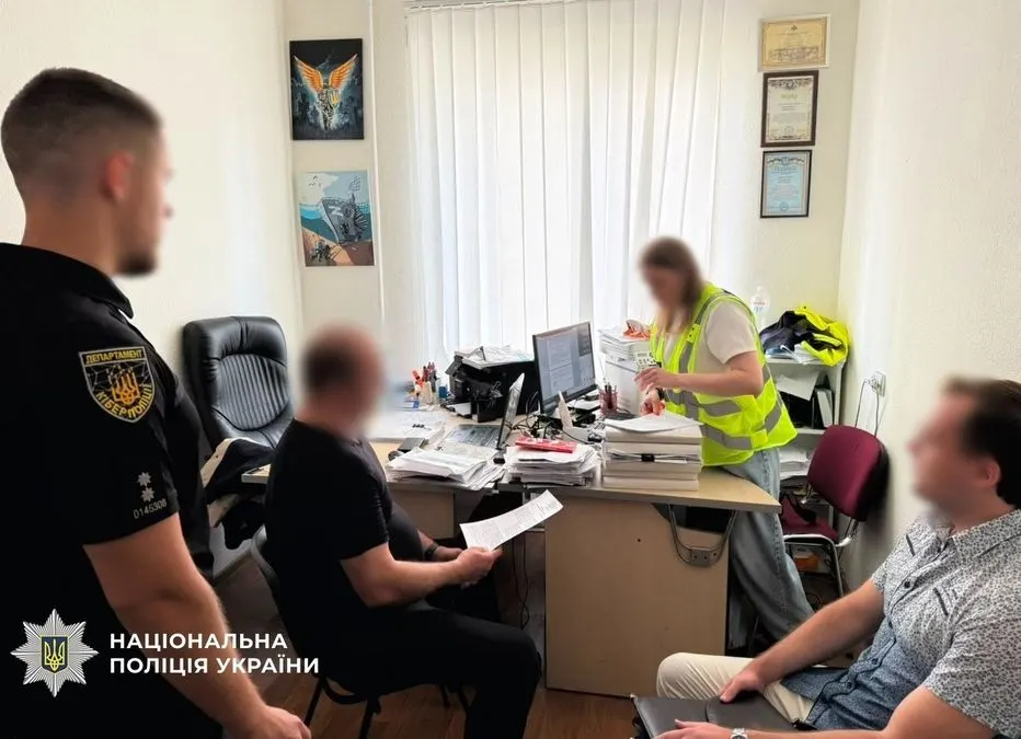Розбещення 3-річної доньки: киянину загрожує 15 років