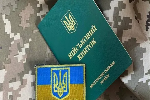 Відстрочка від мобілізації: кому вона належить і як її оформити родині