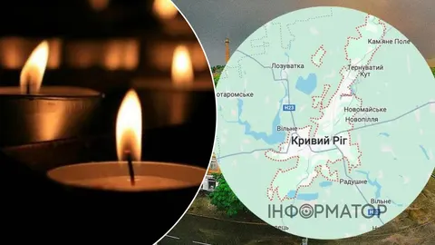 Ракета РФ вбила багатодітну родину під Кривим Рогом: що відомо