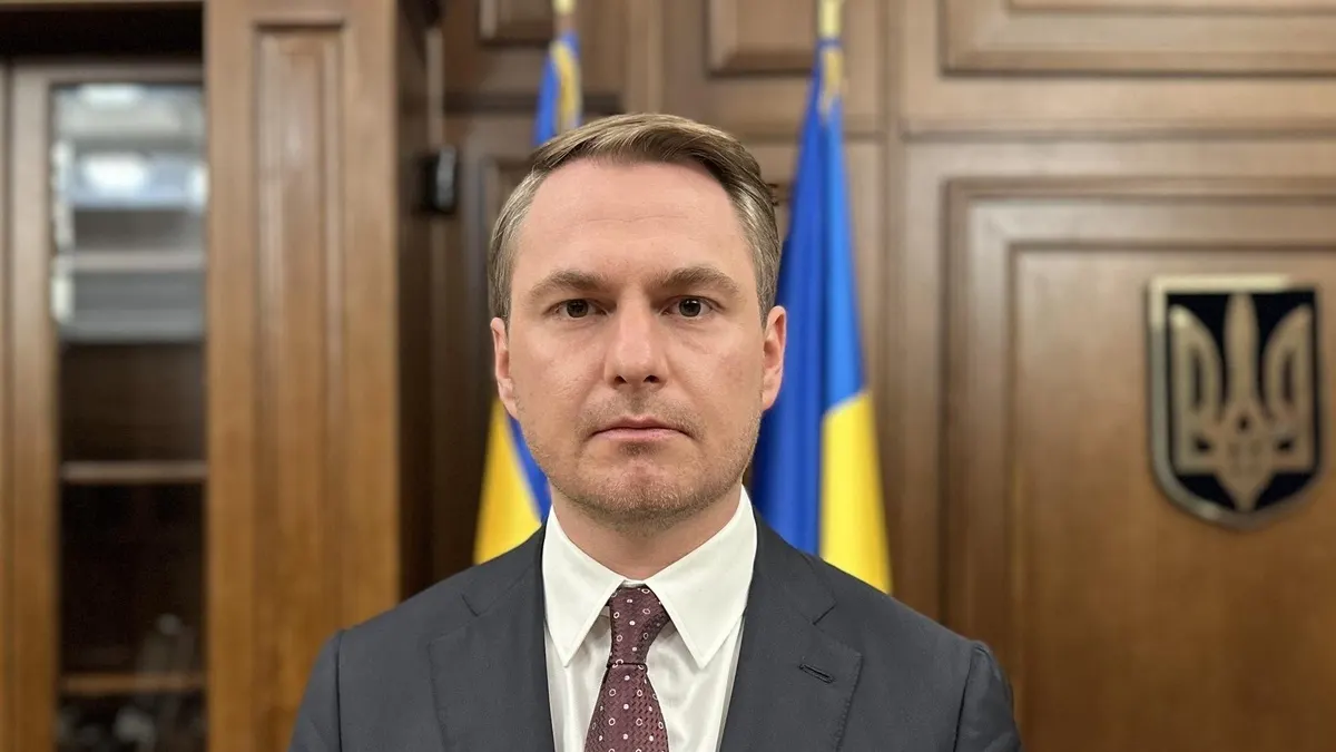 Депортація 53 дітей: підозри чотирьом посадовцям «ДНР»
