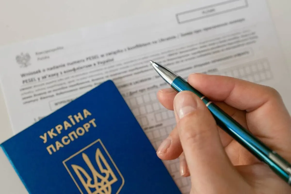 Матронім замість по батькові: як 19-річна українка змінила паспортні дані