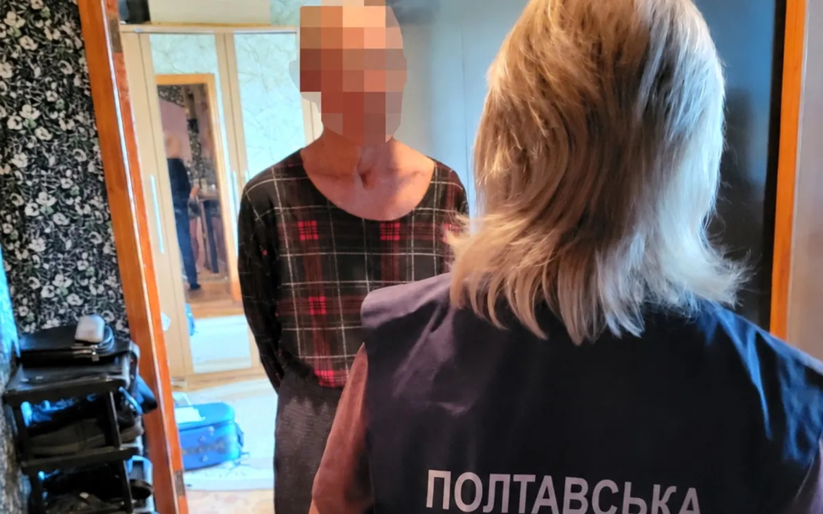 Керівника ансамблю «Сузір'я» підозрюють у сексуальних злочинах проти дітей