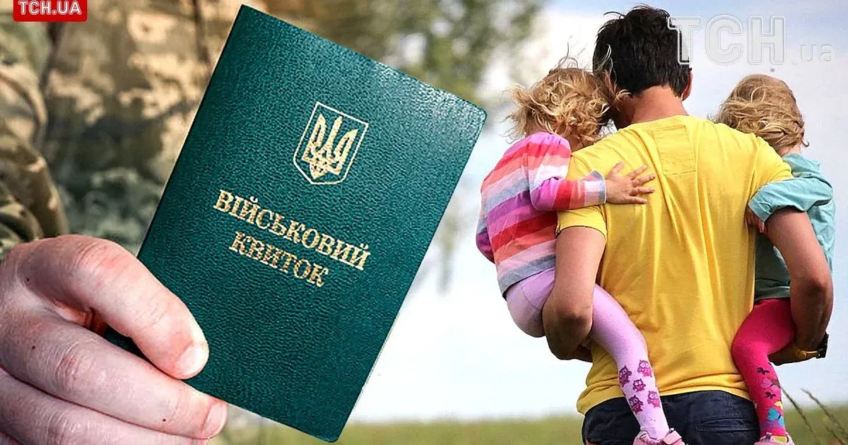 Мобілізація багатодітних батьків: ризики, суперечки та що це означає