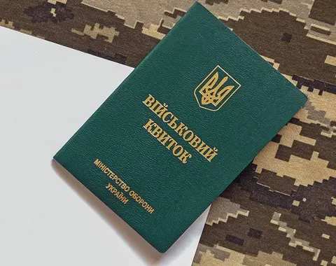 Відстрочка для батька: чи дадуть, якщо мати за кордоном