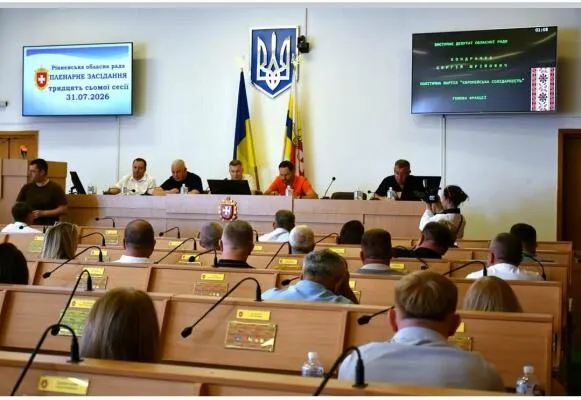 На Рівненщині створюють наглядові ради для семи медзакладів