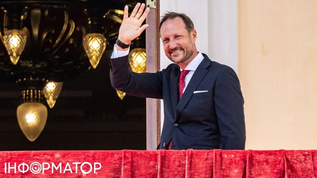 Гокон VIII став королем Норвегії: що це означає для родини та країни