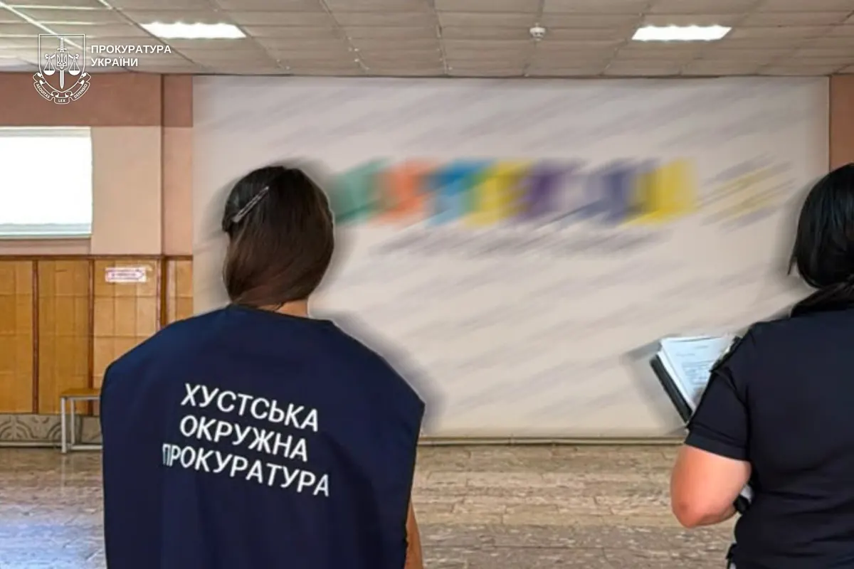 «Артек» у Карпатах: перевірки після скарг батьків на умови