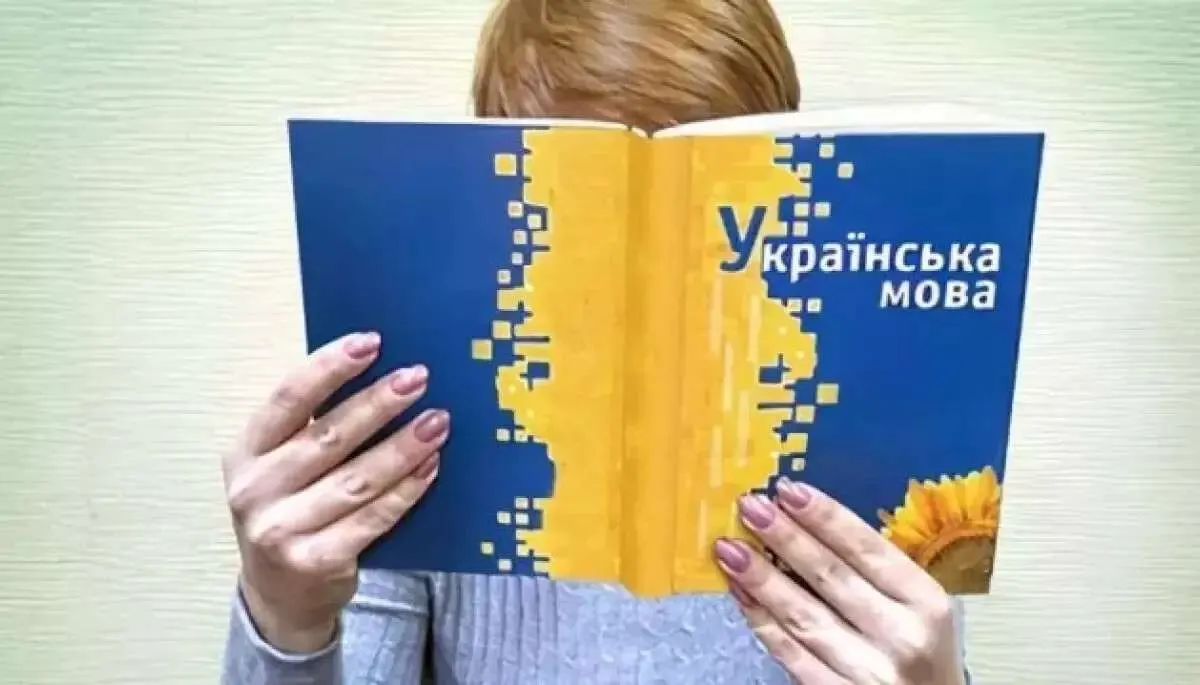 Мова у школах Дніпра: що варто знати батькам та вчителям