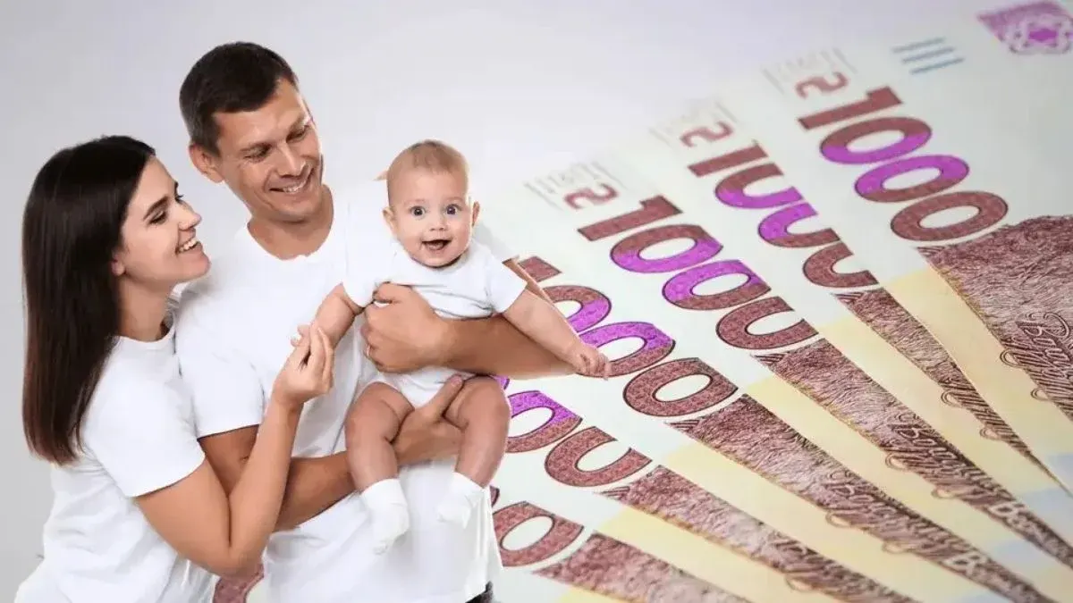 «єЯсла»: як родині отримати до 12 тисяч гривень на місяць