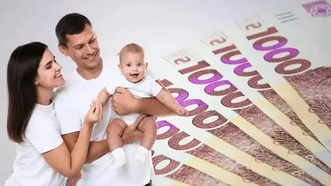 «єЯсла»: як родині отримати до 12 тисяч гривень на місяць