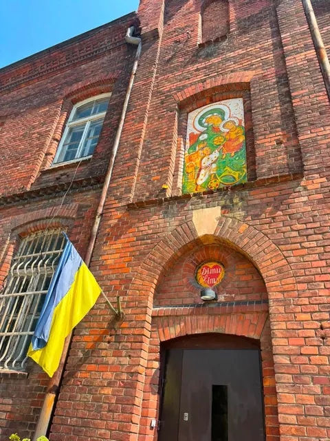 У львівському дитсадку з'явилася ікона з елементами яворівської забавки