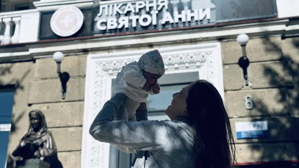 Двійнята з окремими плацентами народилися у Львові: що відомо про малюків