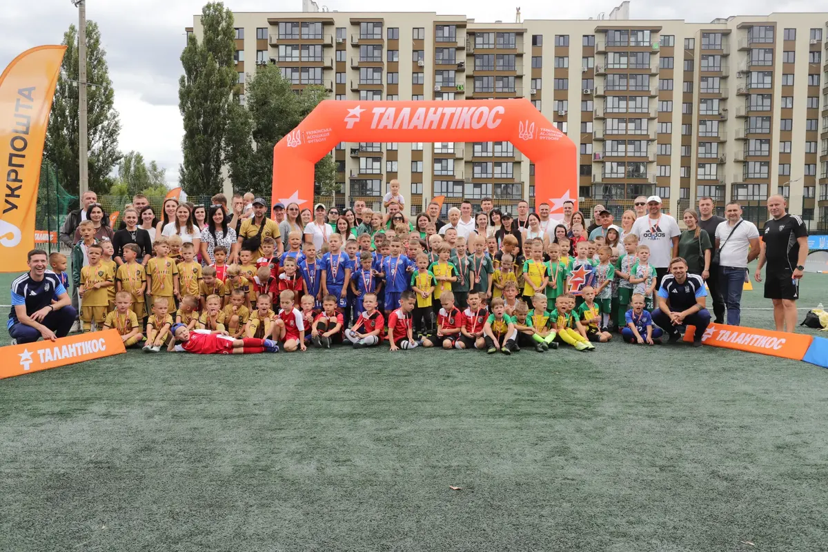 Фестиваль «Талантікос» у Вінниці: як пройшло свято футболу для дітей