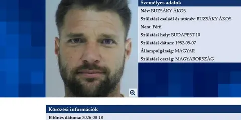 Колишній гравець збірної Угорщини зник: батько дізнався про розшук від журналіст