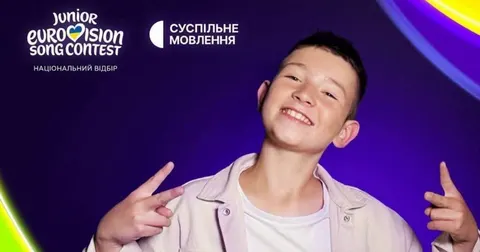 Юний франківець Марко Сердинський — у фіналі Нацвідбору на Дитяче Євробачення
