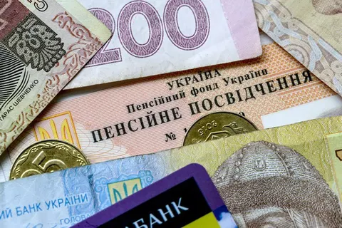 Докупівля пенсійного стажу у 2026 році: скільки це коштує