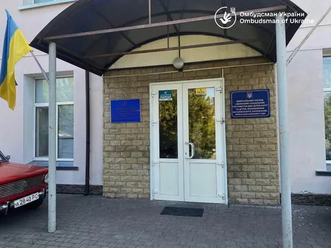 Права дітей у соціальному гуртожитку на Черкащині: що знайшли перевіркою