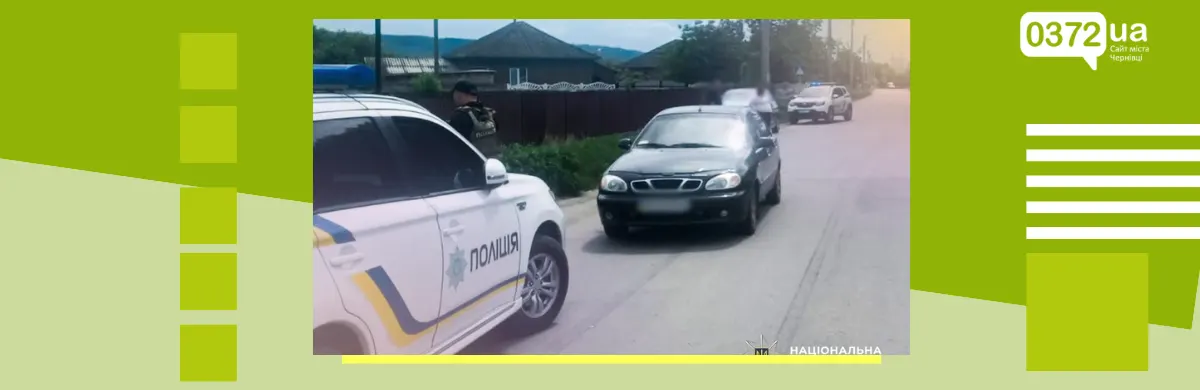 На Дністровщині судитимуть водія, який збив 7-річного хлопчика