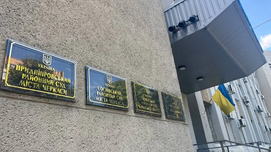 Смерть 11-річної дівчинки на Черкащині: що відомо і як захистити дитину