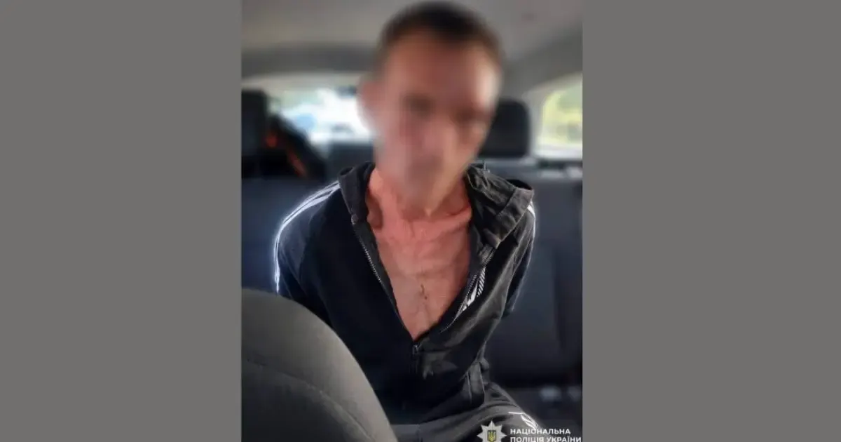 Замах на дитину на Вінниччині: що варто знати батькам