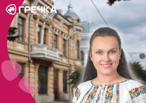 Земельний аукціон у Кропивницькому: депутатка перемогла фірму батьків