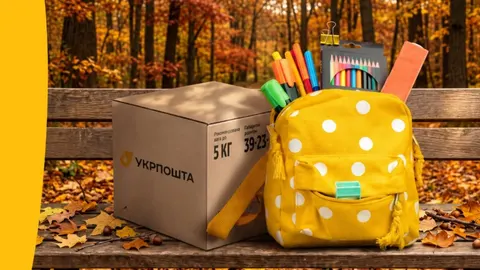 Укрпошта пропонує безкоштовну доставку шкільних товарів до 17 вересня