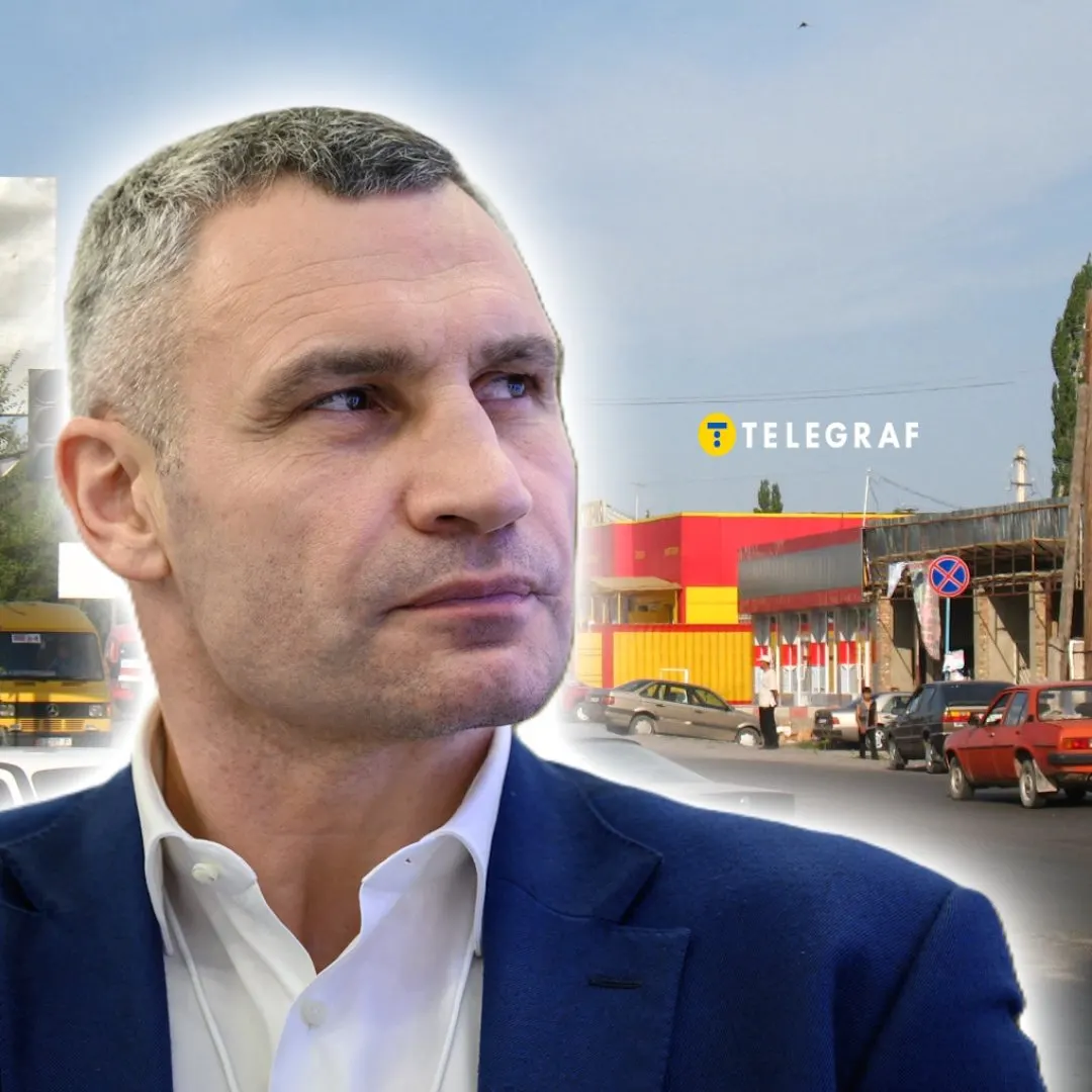 Мер Києва народився не в Україні: що відомо про малу батьківщину Віталія Кличка