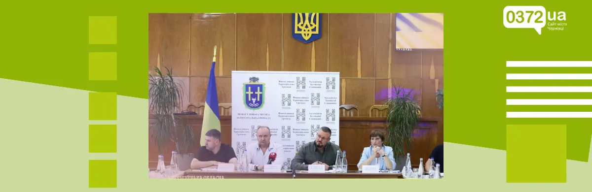 Блекаут і школа: як заклади освіти Чернівецького району працюватимуть узимку