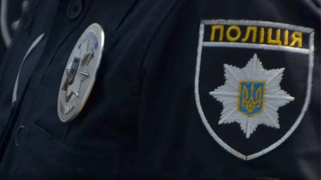 У Львові тренер дитячої команди застосував спрей-охолоджувач у конфлікті з батьками