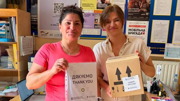 360 дітей з інвалідністю отримають адресну допомогу: як це працює