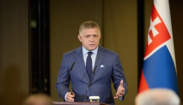 Фіцо не приїде в Україну: саміт Карпатської ініціативи пройде без нього