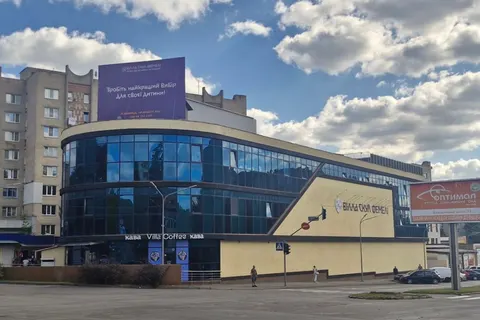Школа повного дня, білінгвальне навчання та знижки для родин військових: що проп
