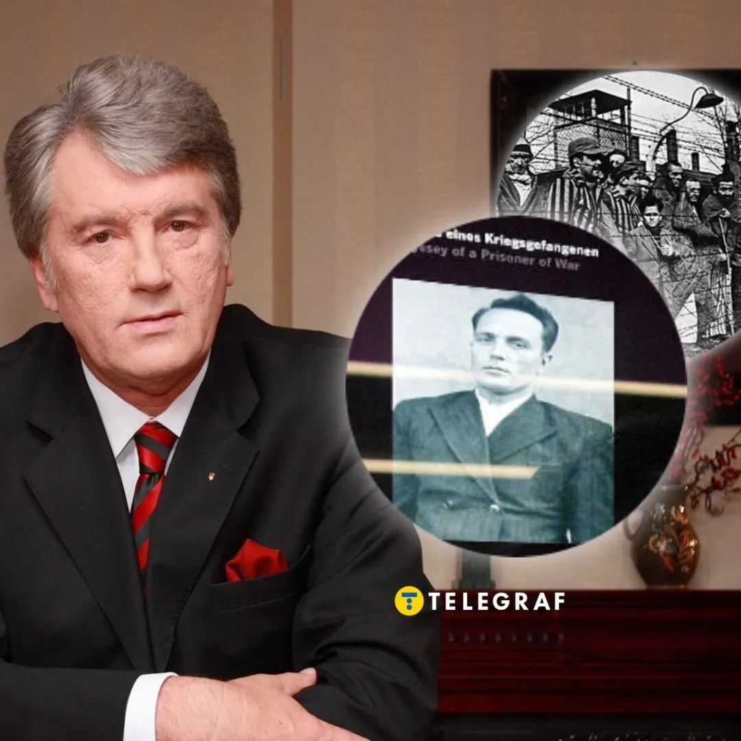 Батько Віктора Ющенка: шлях через концтабори та життя після війни