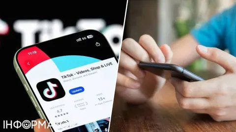 TikTok заплатить $400 млн за збір даних дітей: що це означає для батьків