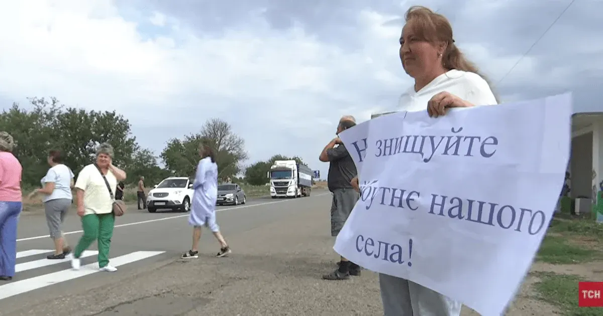 Бунт на Одещині: селяни перекрили трасу через закриття школи та садочка
