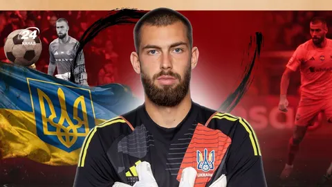 Георгій Єрмаков: виклик у збірну, ізраїльський досвід і весілля посеред сезону