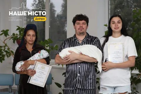 У Дніпрі 12 родин отримали по 10 тис. грн за дітей, народжених у День міста