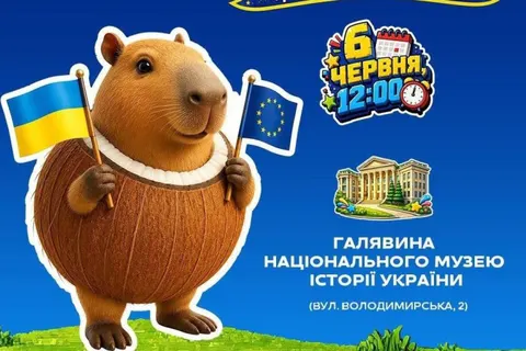 Дитячий простір від ЄС: безкоштовні майстер-класи та концерт TVORCHI
