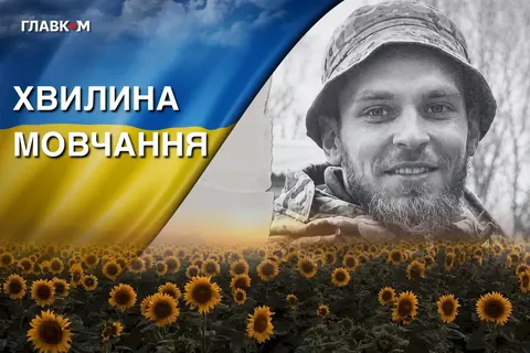 25-річний нацгвардієць Дмитро Коваль: донечку охрестили без батька