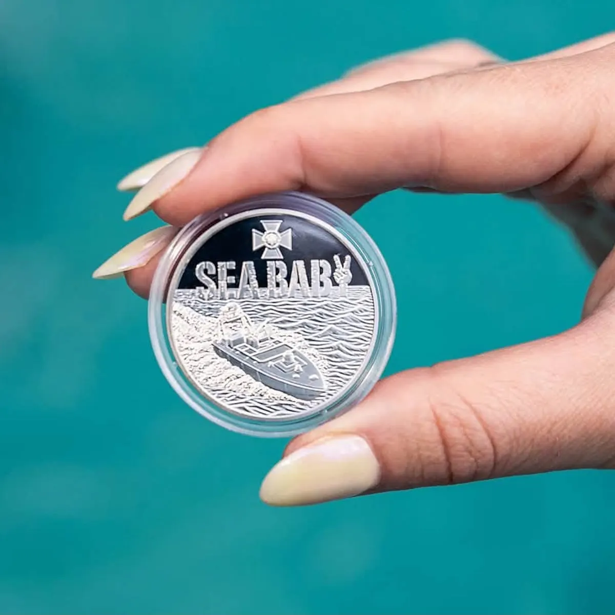 Монета з дроном Sea Baby: Нацбанк вшанував морський безпілотник СБУ