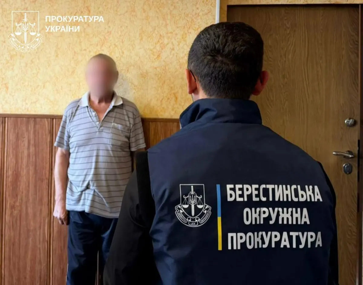 Мовчала роками, а потім написала книгу: на Харківщині судять 78-річного чоловіка